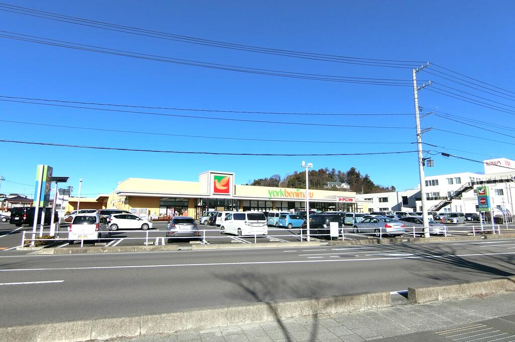 スーパー　ヨークベニマル本宮舘町店（スーパー）まで923m