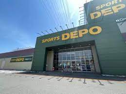 ショッピングセンター　スポーツデポ甲府昭和インター店（ショッピングセンター）まで791m