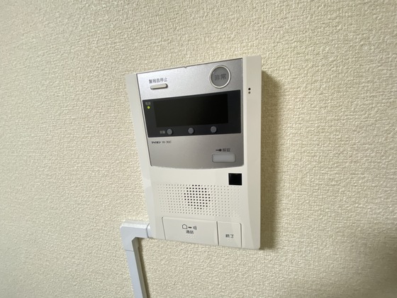 セキュリティ　※別号室の写真になります。
