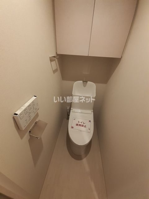 【イプセ渋谷本町のトイレ】