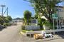 中学校　静岡市立籠上中学校（中学校）まで1400m