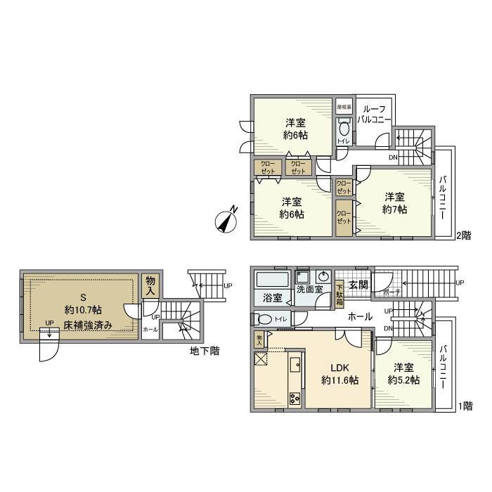 栄町戸建の間取り