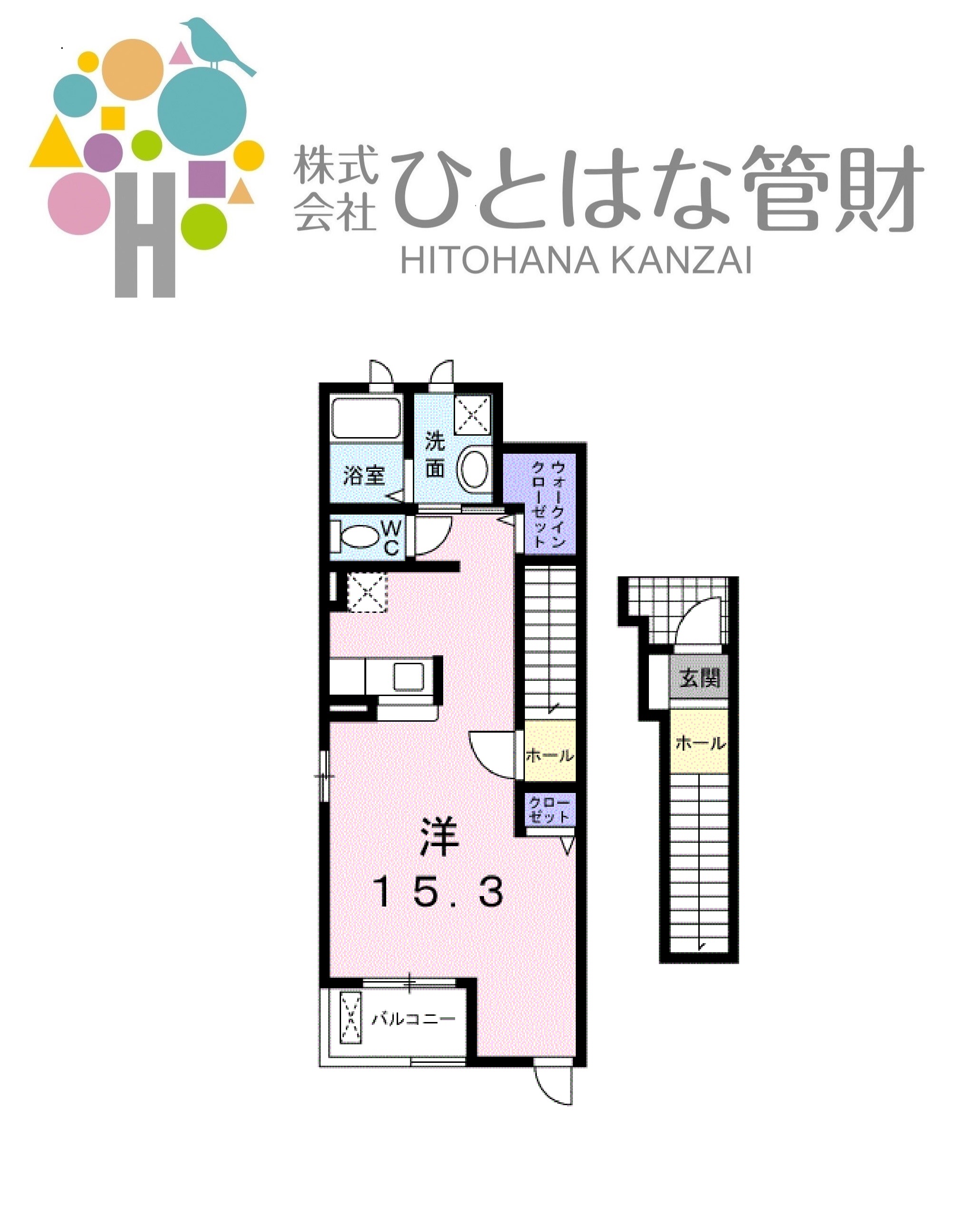 ハニーグレイスの間取り