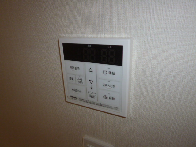 その他設備　給湯リモコン