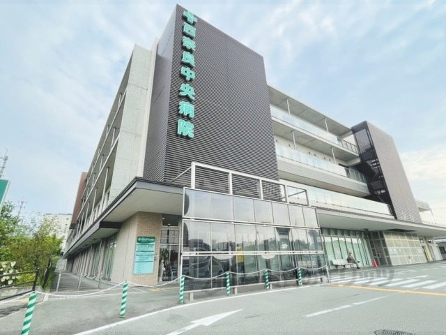 【奈良市学園北のマンションの病院】