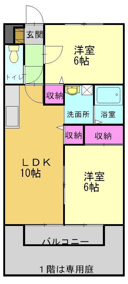 パル平津Ｂの間取り