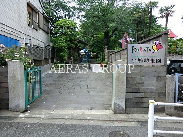 【大岡山戸建の幼稚園・保育園】