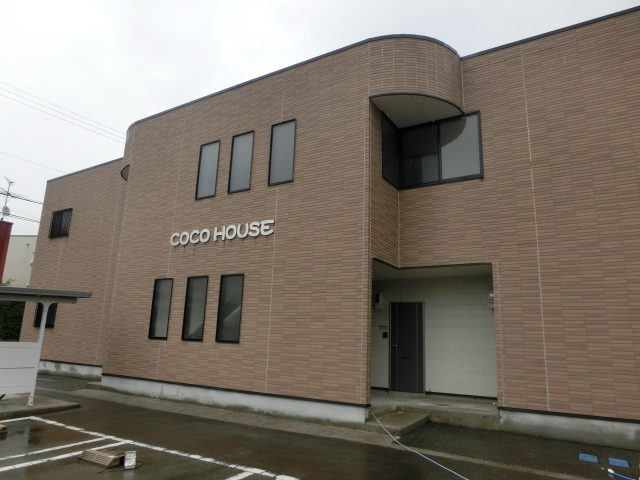 ＣＯＣＯＨＯＵＳＥの建物外観