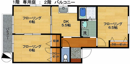 ルミナス筑紫野の間取り