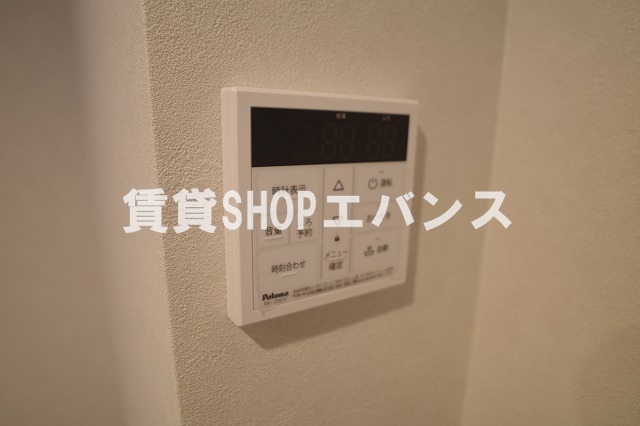 【SHELL MAISONのその他】