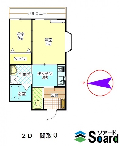 パレスＫ.Ｓの間取り