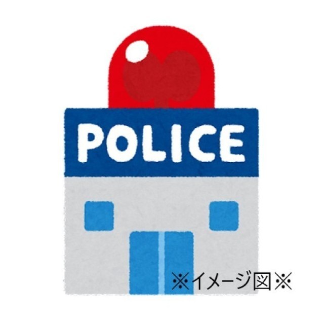 【Ｐｏｌｅｓｔａｒ北條の警察署・交番】