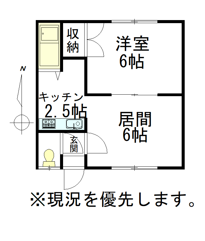 マンションロゼの間取り