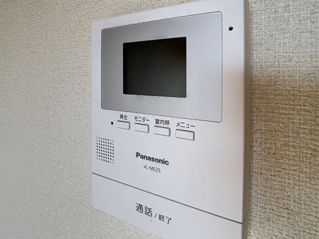 セキュリティ　2024年10月撮影