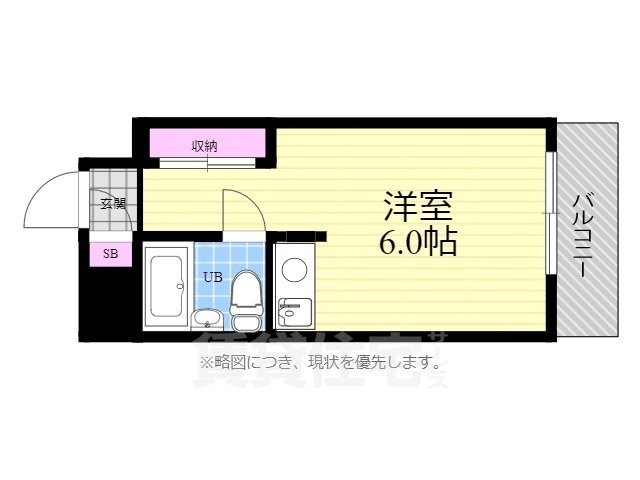 ライオンズマンション空港通りの間取り