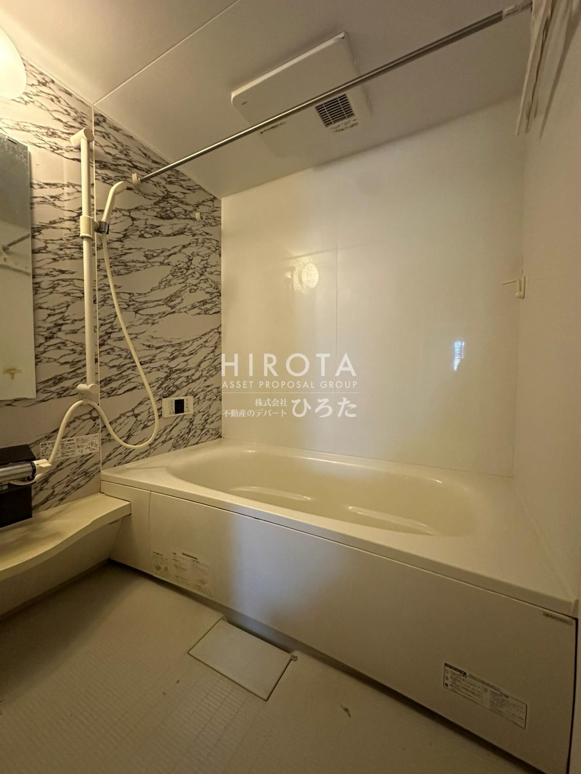 バス・シャワールーム