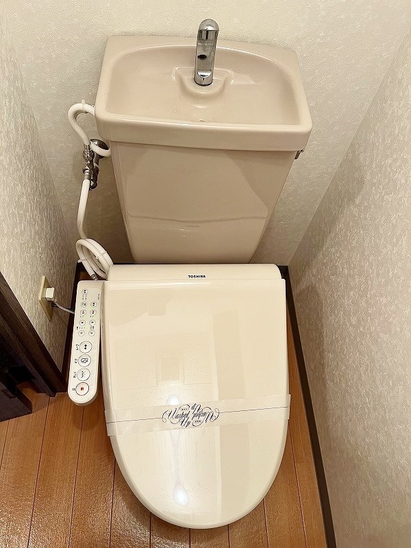 トイレ　★温水洗浄便座トイレ★(サービス品)