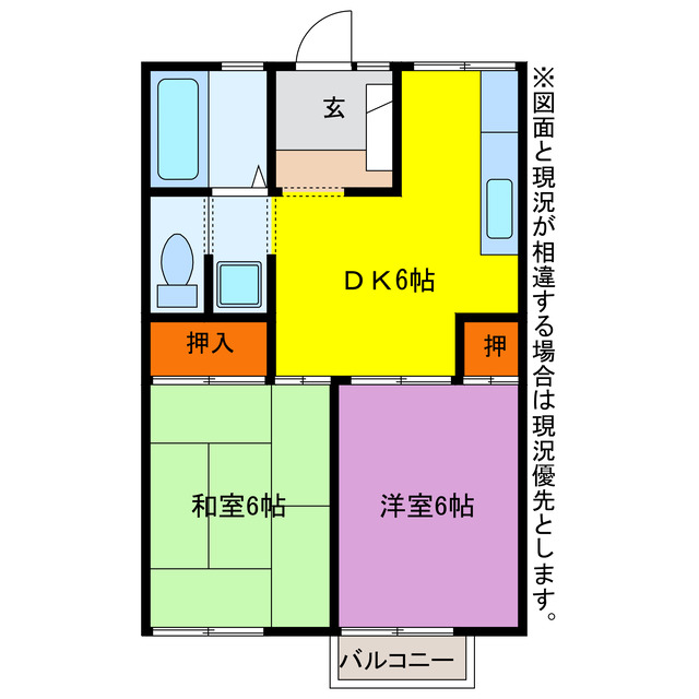 ハラマキハイツ　Ｄの間取り