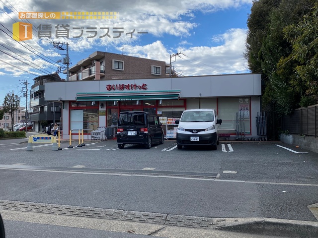 【江戸川区南篠崎町のアパートのスーパー】