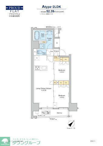 中央区日本橋馬喰町のマンションの間取り