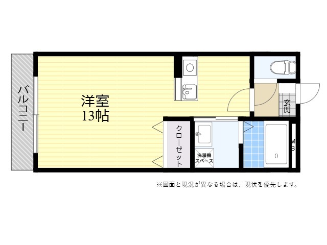 ベルドミール東浜の間取り