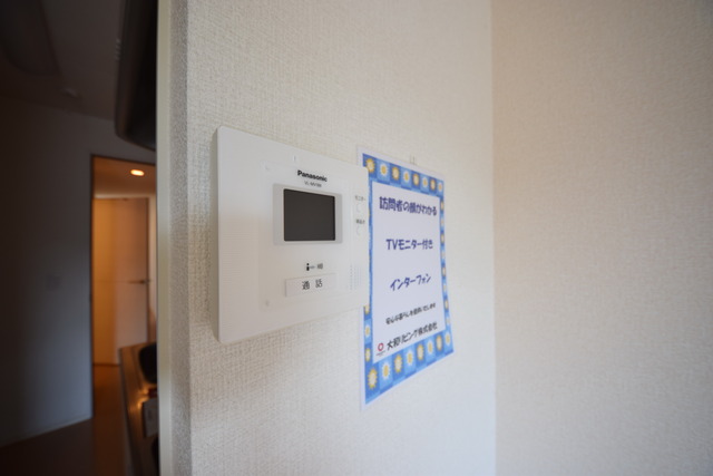 セキュリティ　◇誰かが来ても分かるので安心です◇