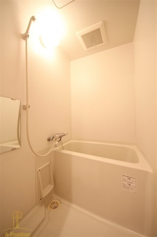 バス・シャワールーム　パウゼ東天満