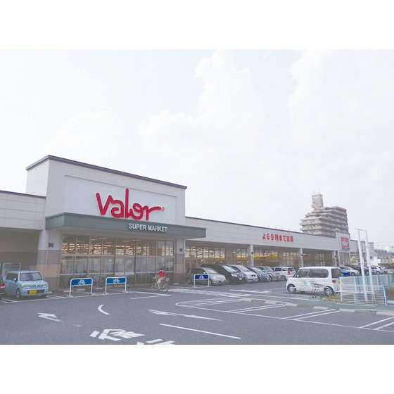 スーパー　バロー（スーパー）まで1500m