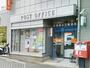 郵便局　高槻津之江郵便局（郵便局）まで667m