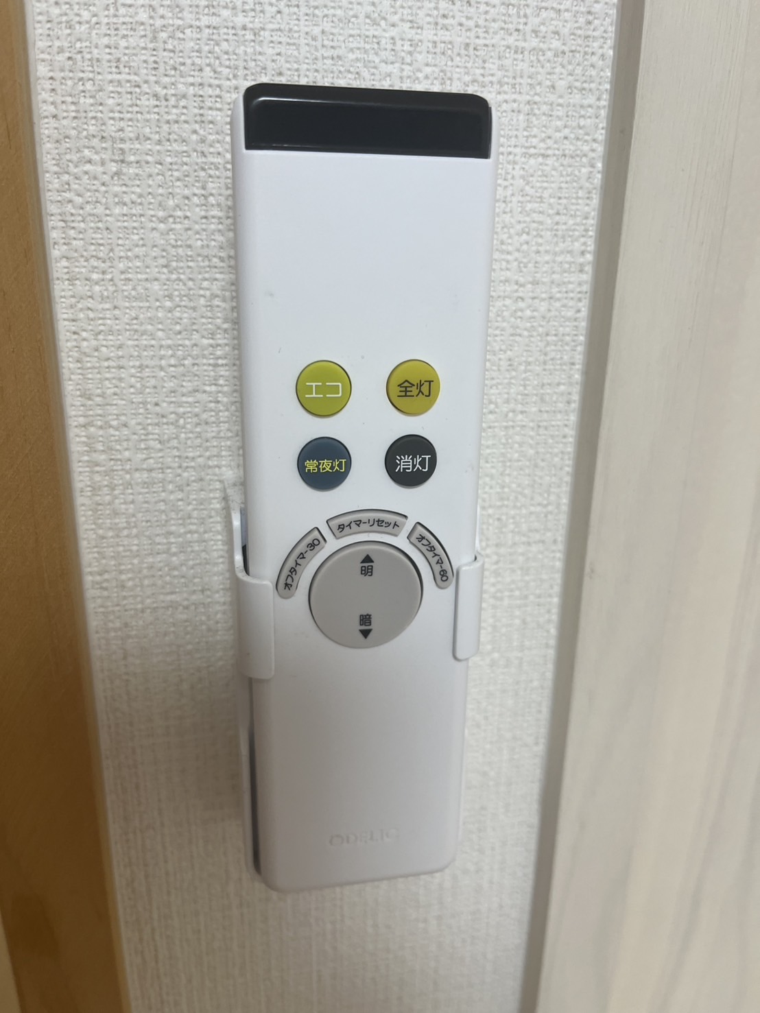 リバティハウスIIのその他写真
