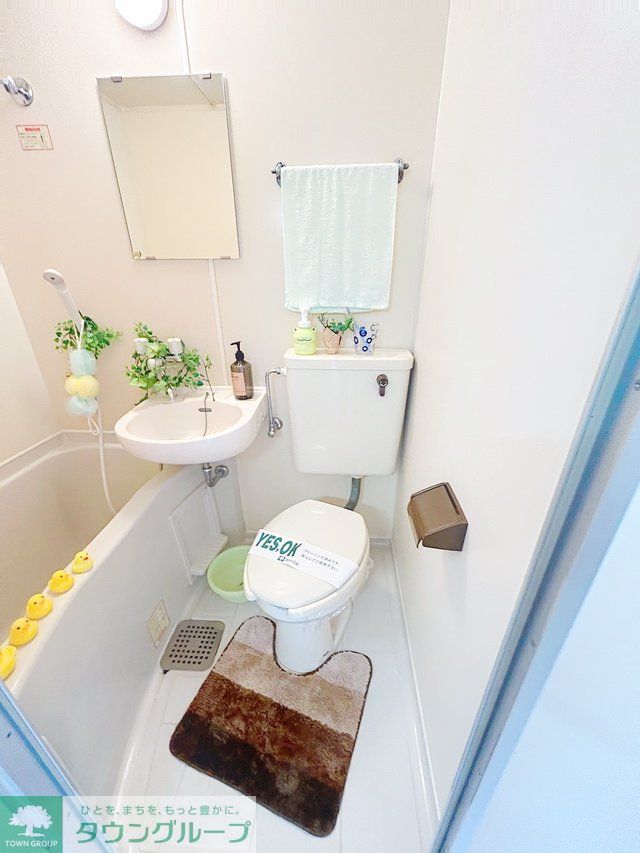 トイレ　★お問い合わせはタウンハウジング聖蹟桜ヶ丘店まで★