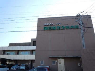 病院　岡田整形外科内科（病院）まで242m