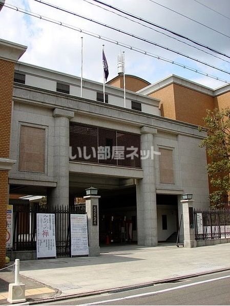 大学・短大　私立花園大学（大学・短大）まで406m