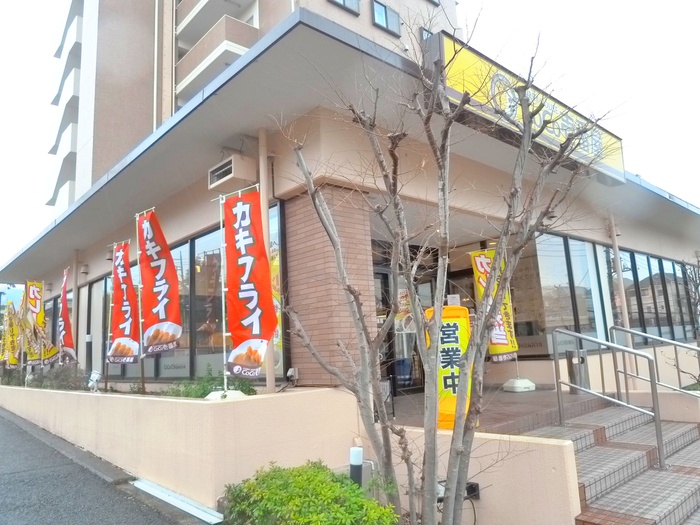 飲食店　カレーハウスＣｏＣｏ壱番屋（飲食店）まで372m