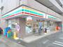 コンビニ　セブンイレブン（コンビニ）まで660m