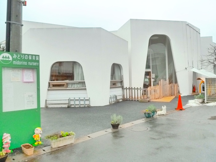幼稚園・保育園　みどりの保育園（幼稚園・保育園）まで74m