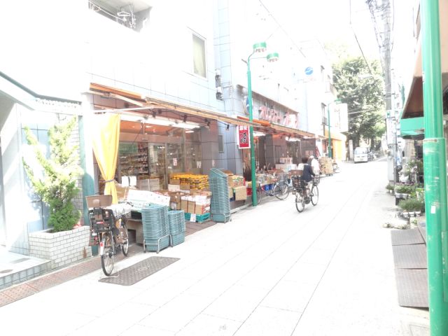 スーパー　オレンジマート（スーパー）まで20m