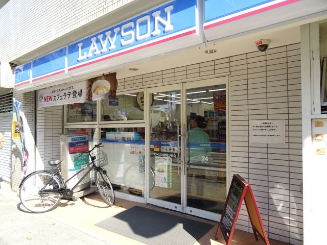 コンビニ　ローソン（コンビニ）まで130m