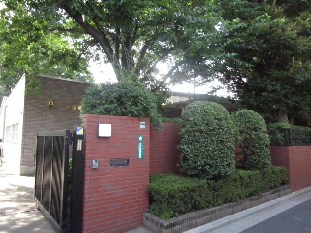 幼稚園・保育園　川村幼稚園（幼稚園・保育園）まで370m