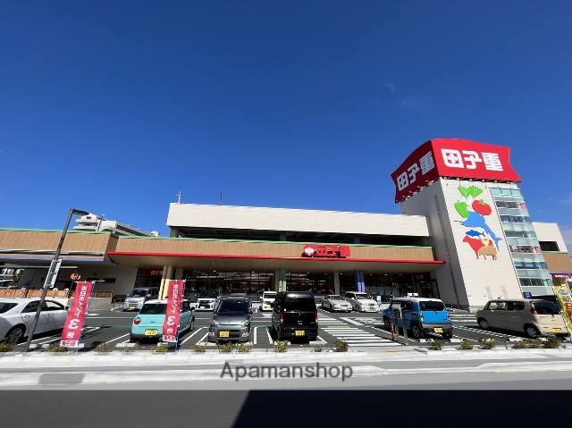 スーパー　田子重（スーパー）まで1434m