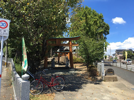 その他　沼山津神社（その他）まで1798m