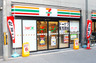 コンビニ　セブンイレブン 大阪中崎西店（コンビニ）まで171m