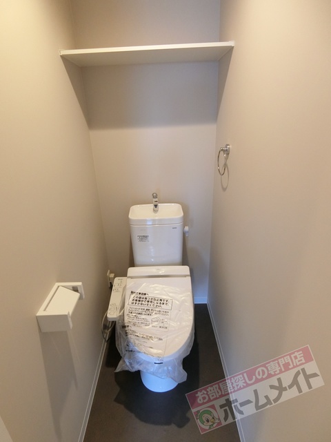 トイレ　同施工会社の同仕様写真です。