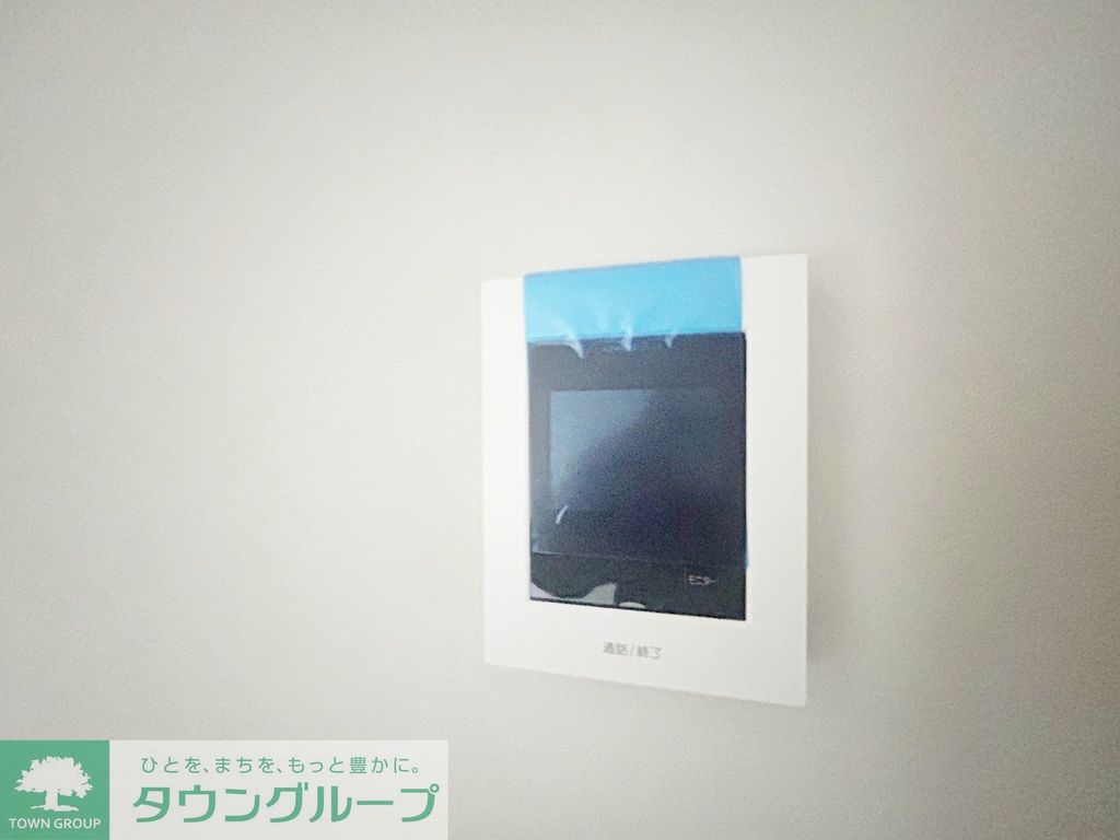 セキュリティ　設備