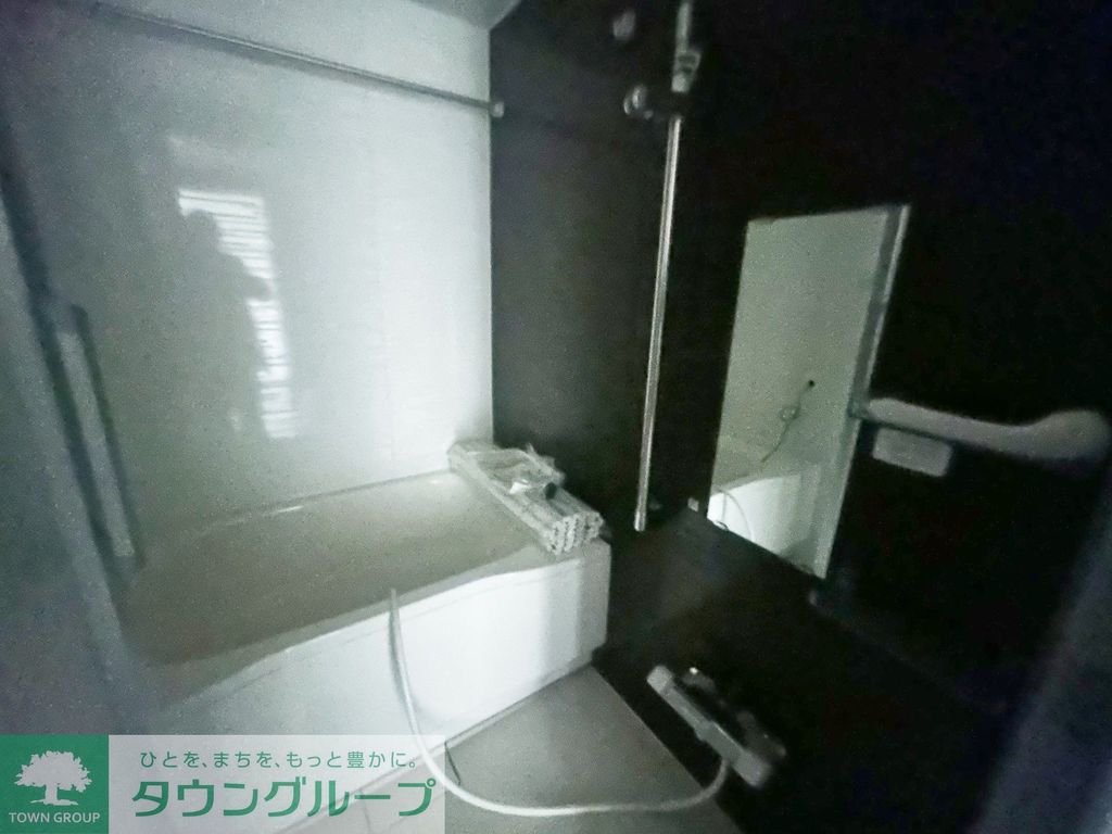 バス・シャワールーム　バス