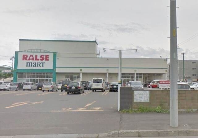 スーパー　ラルズマート美園店（スーパー）まで274m