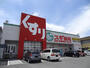 ドラックストア　スギ薬局津新町店（ドラッグストア）まで198m