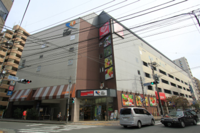 スーパー　sanwa相模大野店（スーパー）まで617m