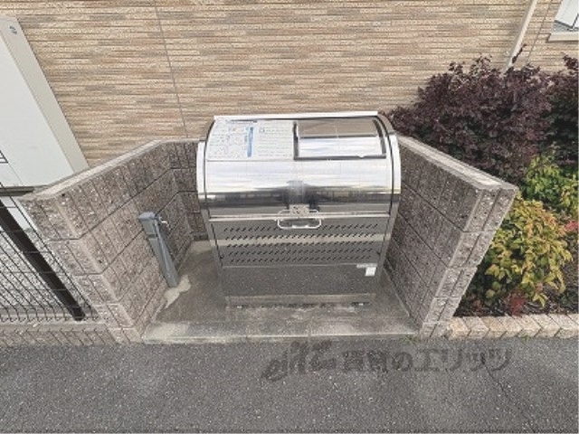 その他共有部分　ゴミ置き場