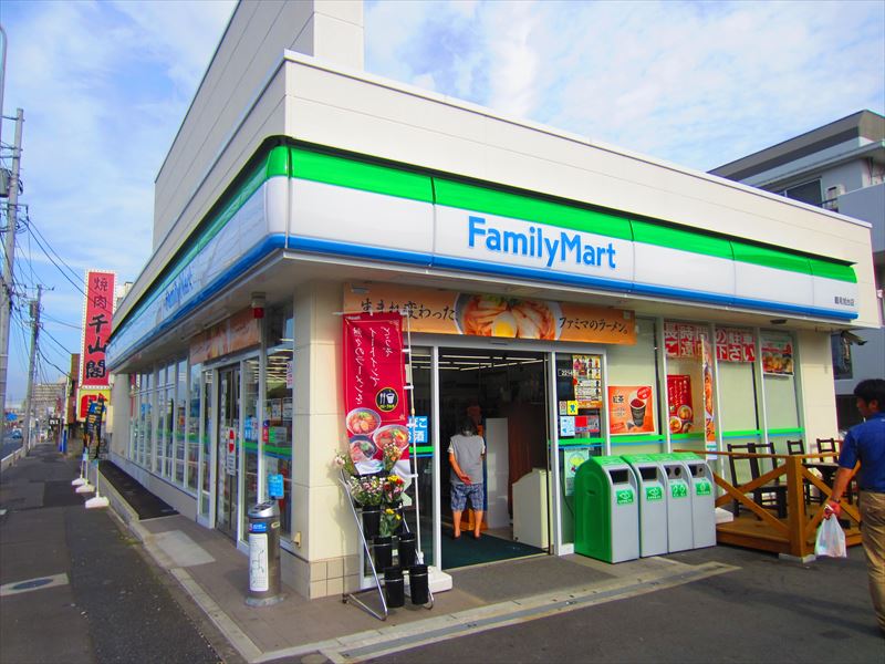 コンビニ　ファミリーマート 鶴見旭台店（コンビニ）まで333m